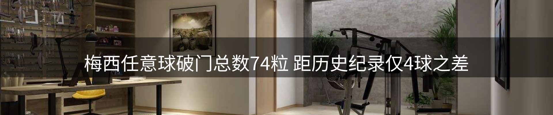 企业前沿
