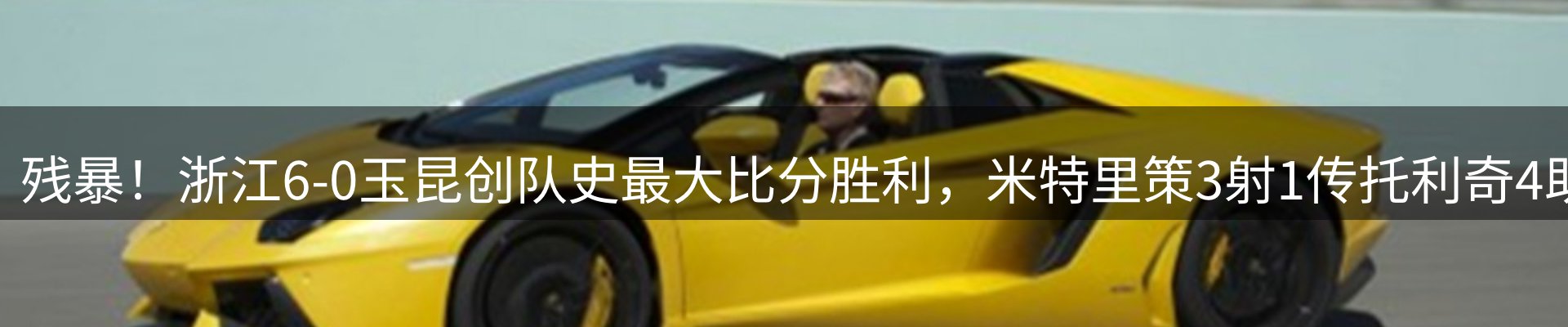 企业前沿