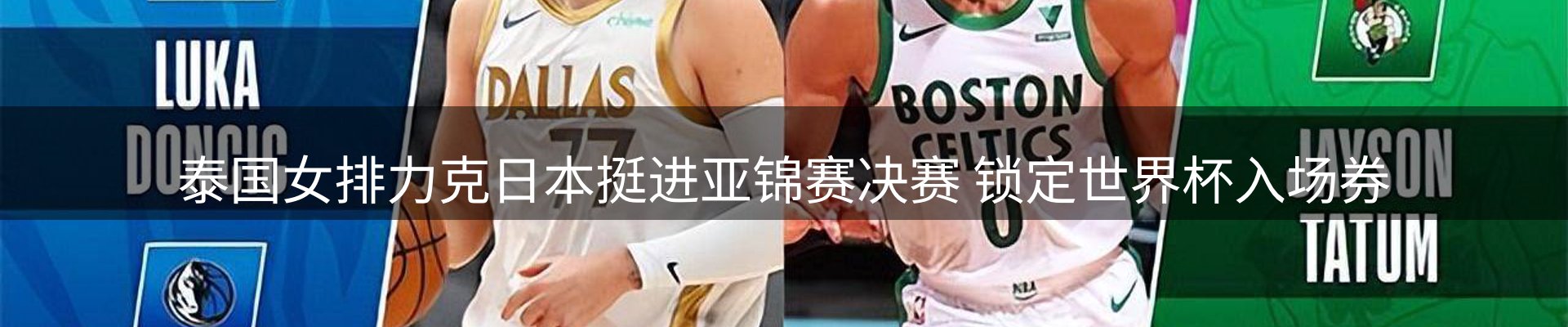 企业前沿
