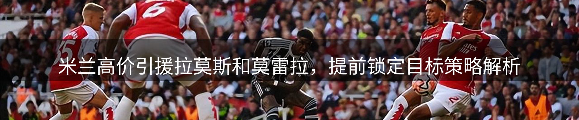 企业前沿