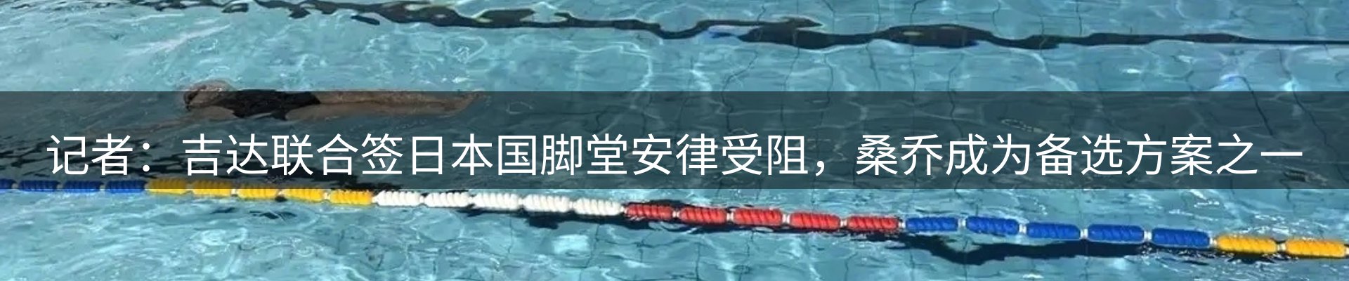 企业前沿