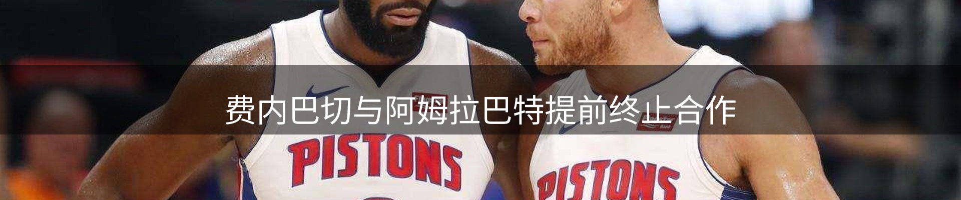 企业前沿