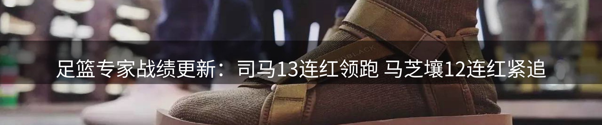 企业前沿